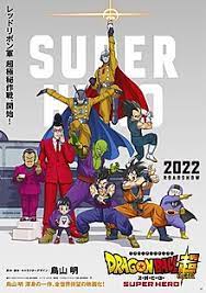 Ejderha Topu: Süper Kahraman (Dragon Ball Super: Super Hero) izle
