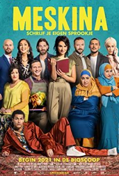 Ne Olacak Bu Kızın Hali (2022) izle