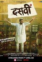 Eğitimin Yaşı Yok (Dasvi) izle