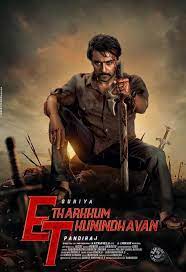 Etharkkum Thunindhavan izle