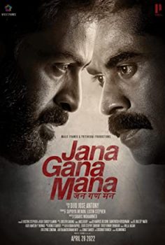 Jana Gana Mana 2022 Hint Filmi izle