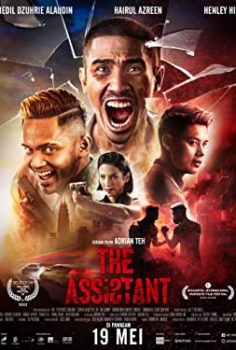 The Assistant izle – Suç