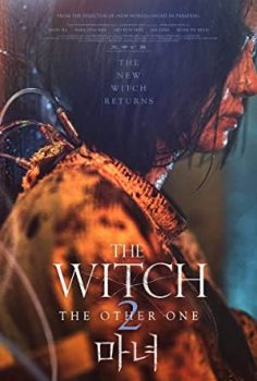 The Witch Part 2 The Other One izle