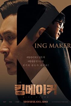 Kingmaker: The Fox of the Election (2022) izle