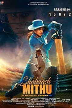 Shabaash Mithu – Mavili Kadın (2022) izle