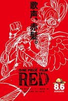 One Piece Film Red (2022) izle