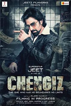 Chengiz