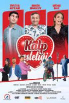 Kalp Estetigi