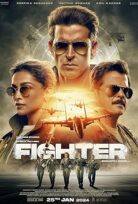 Ejder Birliği (Fighter)
