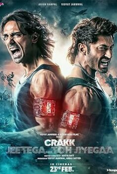 Crakk: Jeetega… Toh Jiyegaa