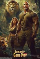 Jumanji 4