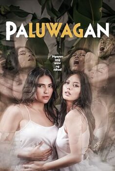 Paluwagan