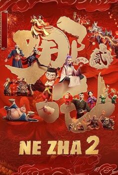Ne Zha2