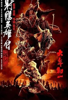 Akbaba Kahramanlar Efsanesi Legends Of The Condor Heroes The Gallant