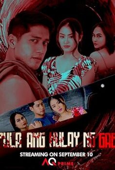 Pula ang kulay ng gabi