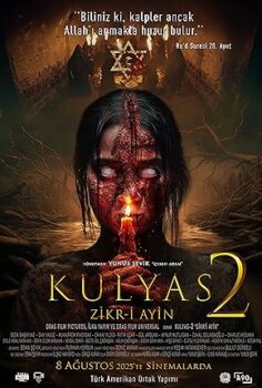 Zikir-Kulyas 2: Zikr-i Ayin