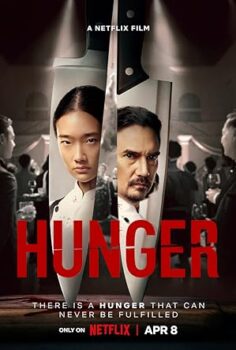 Açlık Hunger 2023
