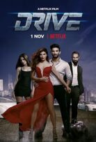 Drive 2019