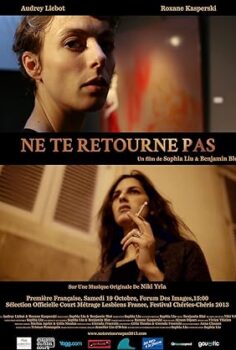 Ne te retourne pas Dönüşüm