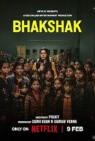 Habersiz-Bhakshak