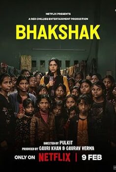 Habersiz-Bhakshak