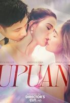 Upuan