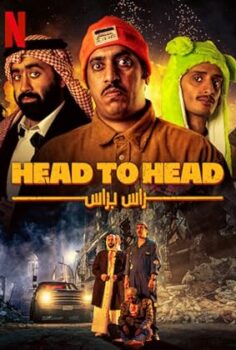 Keşmekeş-Head to Head