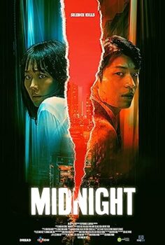 Midnight Mideunaiteu