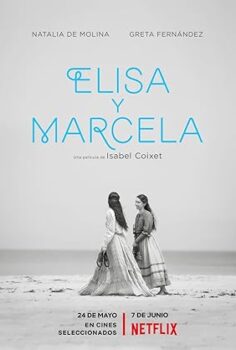 Elisa & Marcela