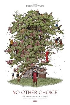 No Other Choice