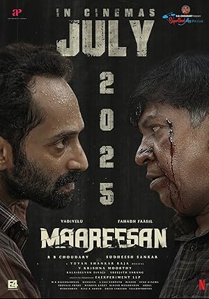 Dalavereci Maareesan
