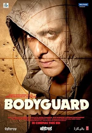 Yakın Koruma Bodyguard 2011