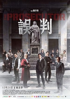 Adalet Savaşı The Prosecutor