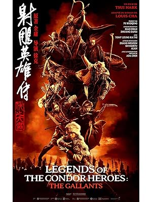 Akbaba Kahramanlar Efsanesi Legends Of The Condor Heroes The Gallants