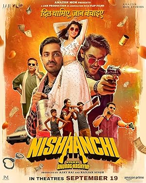 Nishaanchi