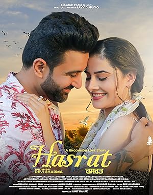 Hasrat (Sıradışı Bir Aşk Hikayesi)