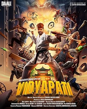 Vidyapati