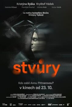 Stvury 2025