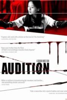 Ölüm Provası Audition 1999