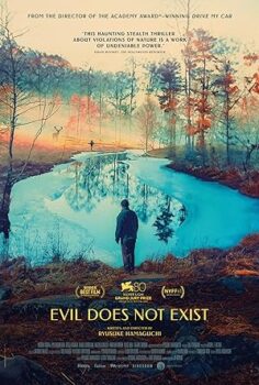 Kötülük Diye Bir Şey Yok Evil Does Not Exist 2023