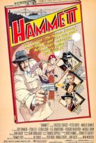 Hammett 1982