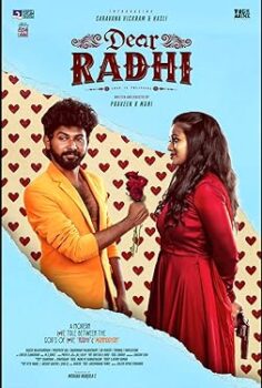 Dear Radhi 2026