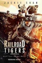 Demiryolu Kaplanları Railroad Tigers 2016