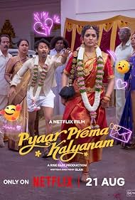 Pyaar Prema Kalyanam 2026