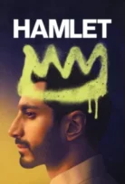 Hamlet 2026