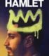 Hamlet 2026