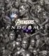 Avengers: Endgame Encore 2026