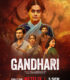 Gandhari 2026