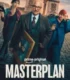 Esas Plan (Masterplan) 2026